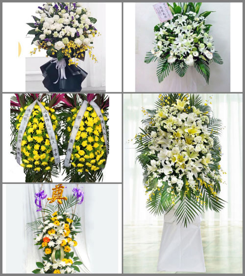 贵州遵义播州区乌江镇白事花篮预定